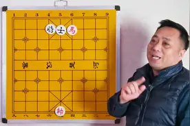 单马擒士，只要记住这四句口诀，不需是高手，照样七步拿下！视频封面