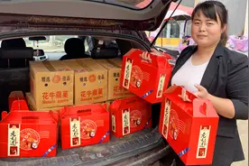河南农村中秋节都有啥讲究？走亲戚送月饼，团团圆圆，看看吃的啥