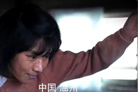 80年代就拥有一台黑白电视机，温州人做生意的头脑真是天生的。视频封面