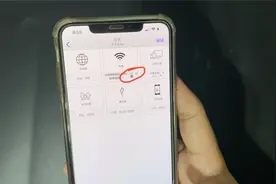 Wi-Fi密码不用问？苹果手机有了这功能，轻松分享Wi-Fi密码视频封面