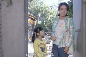 影视：寡妇家里没男人，半夜总有人不怀好意，下秒想出一招太绝了视频封面