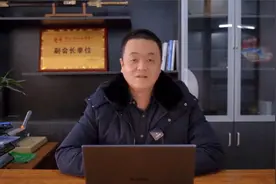 初创企业如何做---给讯雷创始人程浩老师一篇文章的总结视频封面