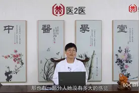 03.气血双补针解晓丽中医面部美容，减肥针法，疼痛