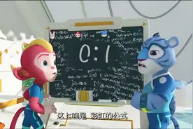 宇宙护卫队： 闪电风暴擦掉了彩虹的公式，彩虹没生气因为备份了视频封面