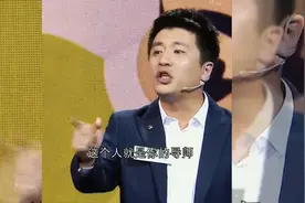 985、211和普通本科的区别，张雪峰 一语道破现实！太扎心了！视频封面