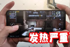 这次天玑820发热依然很严重？实际测试后，这下很明显了！视频封面