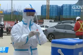 贺州：核酸检测“服务到家” 医院开启“上门服务”模式视频封面