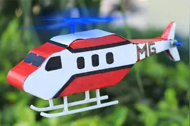 手工大神创意纸板直升机，制作简单还能飞视频封面