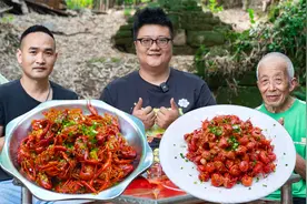 朋友送来10斤小龙虾，阿米做两种奇葩吃法，看看有你喜欢的吗？