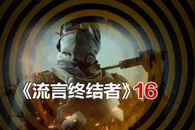 传说酒驾能躲避测酒仪的招数大全，让科学告诉你喝酒就千万别开车视频封面