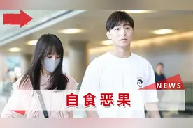 张恒新添债务巨额一笔，帮郑爽逃税被罚3227万，此前发文自称清白视频封面