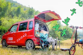 北斗星复产了，是情怀？你会开着这样一台改装的床车去流浪吗？视频封面