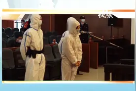 江西豪车醉驾喊“yuwei”当事人一审宣判：拘役两个月并处罚金视频封面