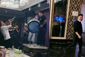 男子在KTV过生日，朋友特意请唢呐乐队现场演奏，寿星尴尬到跑路视频封面
