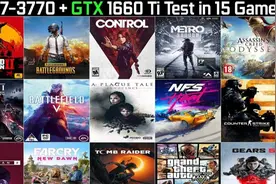 【高显低U】GTX 1660Ti + i7-3770性能测试（1080P，15个游戏）视频封面