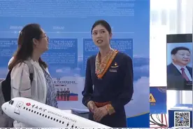青岛航空推动双枢纽建设助力上合空中丝绸之路视频封面