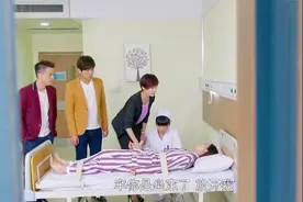 睡美人：妹妹冒充姐姐遭揭穿，最后竟精神失常，被绑在病床上视频封面