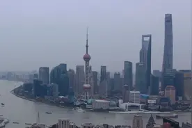 上海：废止《上海市流动人口计划生育工作规定》视频封面