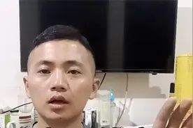 非洲太阳资源丰富，尼日利亚太阳能市场前景广阔，可谓遍地黄金视频封面