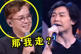 明星模仿“歌手唱歌”有多强？陈奕迅模仿谭咏麟，原唱都要愣3秒视频封面