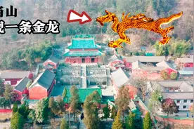 武当山一大型道观，发现太极张三丰真人像，看看他到底长什么样？视频封面