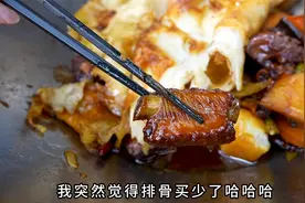火遍全网的小熊盖被，你学会了吗？