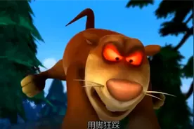 熊出没：萝卜头受魔笛蛊惑，变成愤怒的土拨鼠，眼睛发红好吓人！