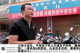 越南小伙到中国边境小镇游玩！越南网友评论：他们的街道如此漂亮视频封面
