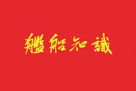 极其科幻！F35的头盔显示系统视频封面