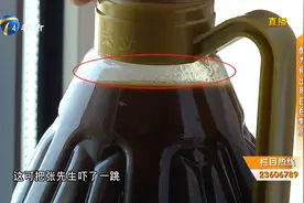 疑惑：买来的瓶装醋，放了几天瓶壁为何出现白色物质？