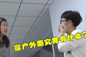 楼下建小房 楼上心慌慌 “五天没睡觉 特别害怕” 小房主称有手续视频封面