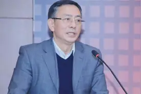 中国印钞造币总公司陈耀明私印同号钞2万亿？央行：谣言 已报案！视频封面