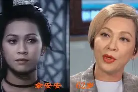 25位女星今昔对比，岁月不饶人，看到年轻时的吴绮莉：成龙好眼光视频封面