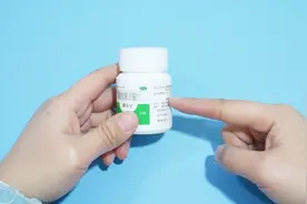 这样的小药瓶子不要扔，简单改造一下，就能变成小孩的学习用品