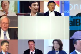 福布斯公布“百万级存款”人数：北上广深总数超1000万视频封面