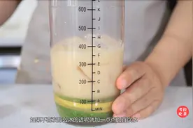 好喝！柠檬益力多，这样喝也太特别了吧