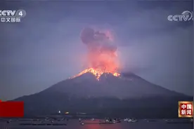 沉睡300年 日本担忧富士山将大喷发？估计有252个喷火口视频封面