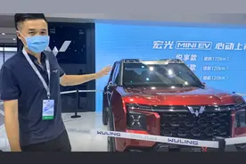 五菱宏光叒出神车啦，五菱宏光侠了解一下