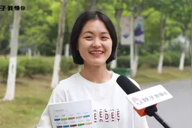 男女生约会多少次就可以牵手了？妹子直言不讳，还真敢说