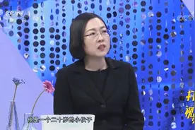 皮肤过敏不能涂抹润肤剂？专家：错误！但这几方面需注意|人口视频封面