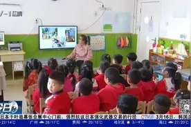 学校中实施文明礼仪教育，在孩子心中播撒文明的种子视频封面