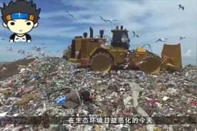 中国投资帮助非洲建设一座垃圾发电厂，印度网友羡慕中国的科技！视频封面