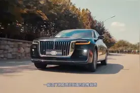 红旗发动机是进口还是自主研发？了解完之后，不可思议！