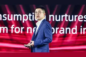 蒋凡卸任淘宝天猫法定代表人及董事长