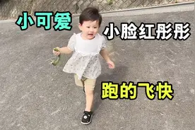 日本农村真实生活，黑娜酱一路小跑，看着庄稼绿油油的就高兴！视频封面