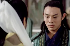 影视：周芷若到武当取倚天剑，相貌倾国倾城，张无忌看的发愣视频封面