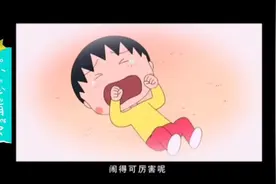美女衣服里进虫，让小伙帮忙，没成想是个圈套，衣服进虫爆笑合集视频封面