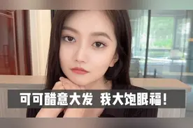 女朋友爱穿暴露衣服，如何制止女朋友，一招就解决视频封面