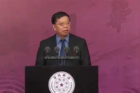 清华大学校长欢迎9000余名研究生，清华是个筑梦、圆梦的地方视频封面