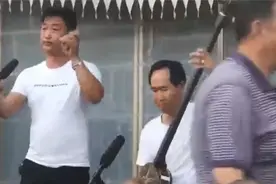 听李保平杨四一段陕北说书《张四姐下凡》视频封面